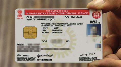 how to track rc smart card in pune|Pune: Commencement of New Smart Card Printing for Driving.